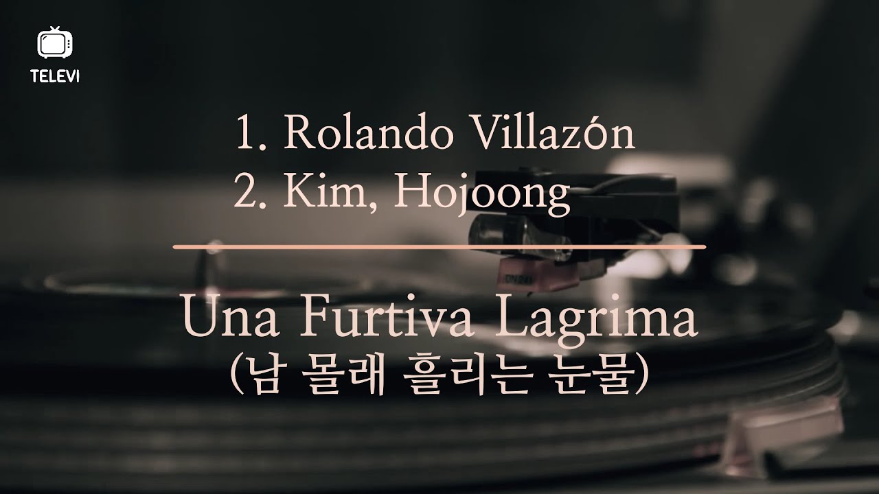 남 몰래 흘리는 눈물 (Una Furtiva Lagrima) - Rolando Villazon & Kim, Hojoong [차세대 3대 테너가 되는 그날까지!!!]