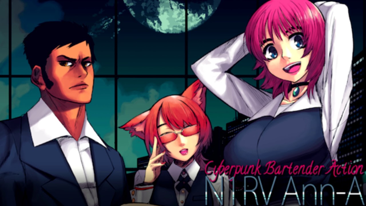 N1RV Ann A-Demo Track 6