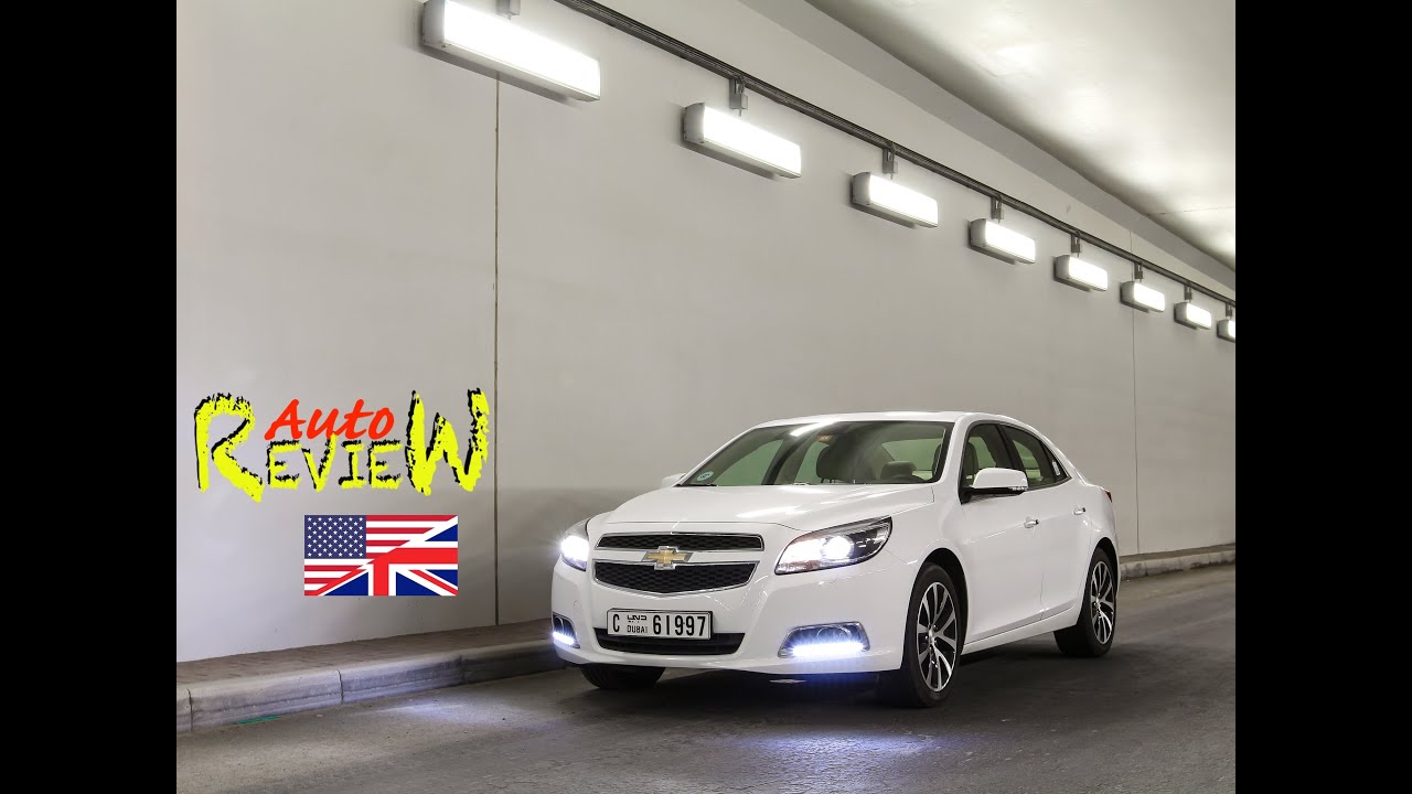 2015 Chevrolet Malibu V6 LTZ - AutoReview - Dubai (Episode 35) [ENG]