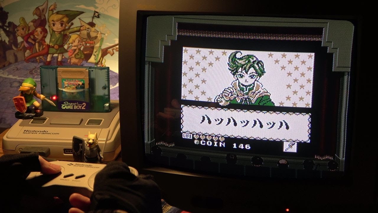 - カエルの為に鐘は鳴る - The Frog For Whom the Bell Tolls - (GB/SGB2)