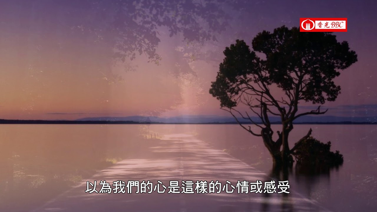 為什麼要學百法【百法明門論】