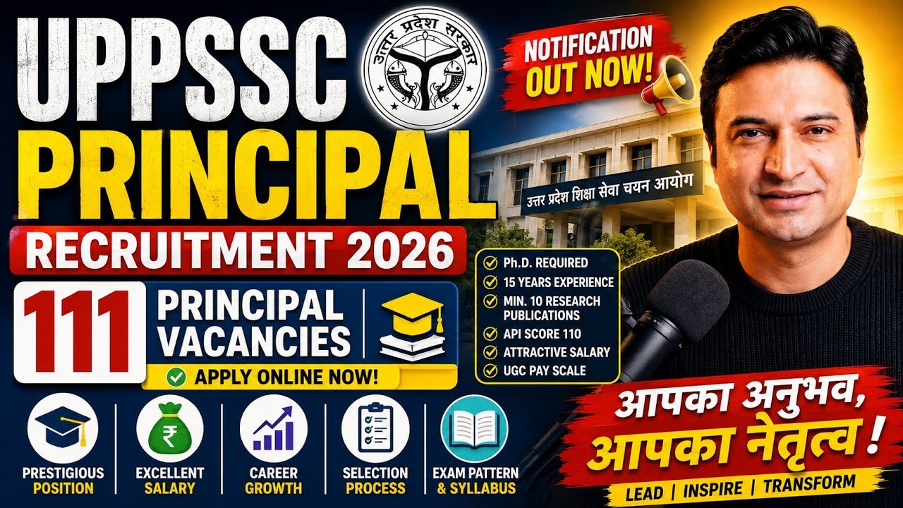 UPESSC Principal Vacancy 2026 | Eligibility, Salary, Exam Pattern & Apply Online