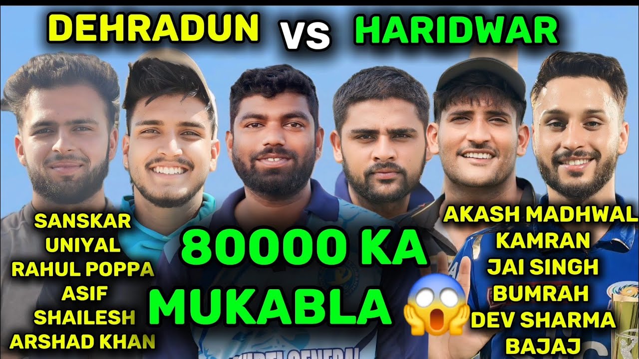 Dehradun Vs Haridwar 80000 ka Mukabla Kante ki takkar Mai kon jeeta hoga 😱🔥
