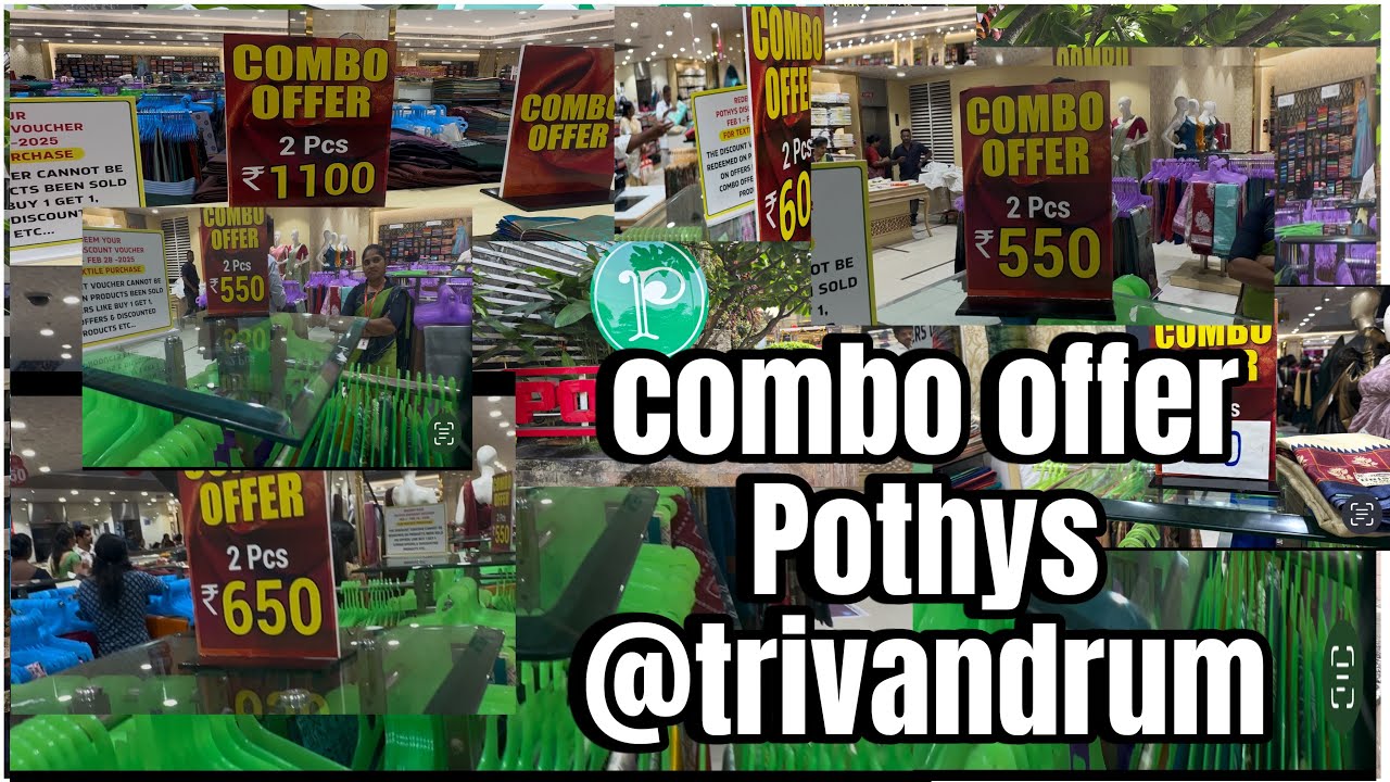 Pothys combo offer &designer saree collections #pothys#thiruvananthapuram #combooffer #designersaree