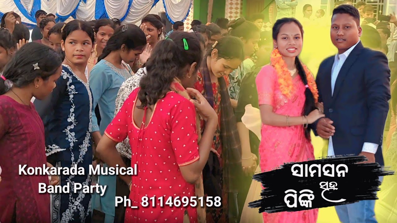 New soura marriage dance 2025 |  soura new video | konkarada musical band party |