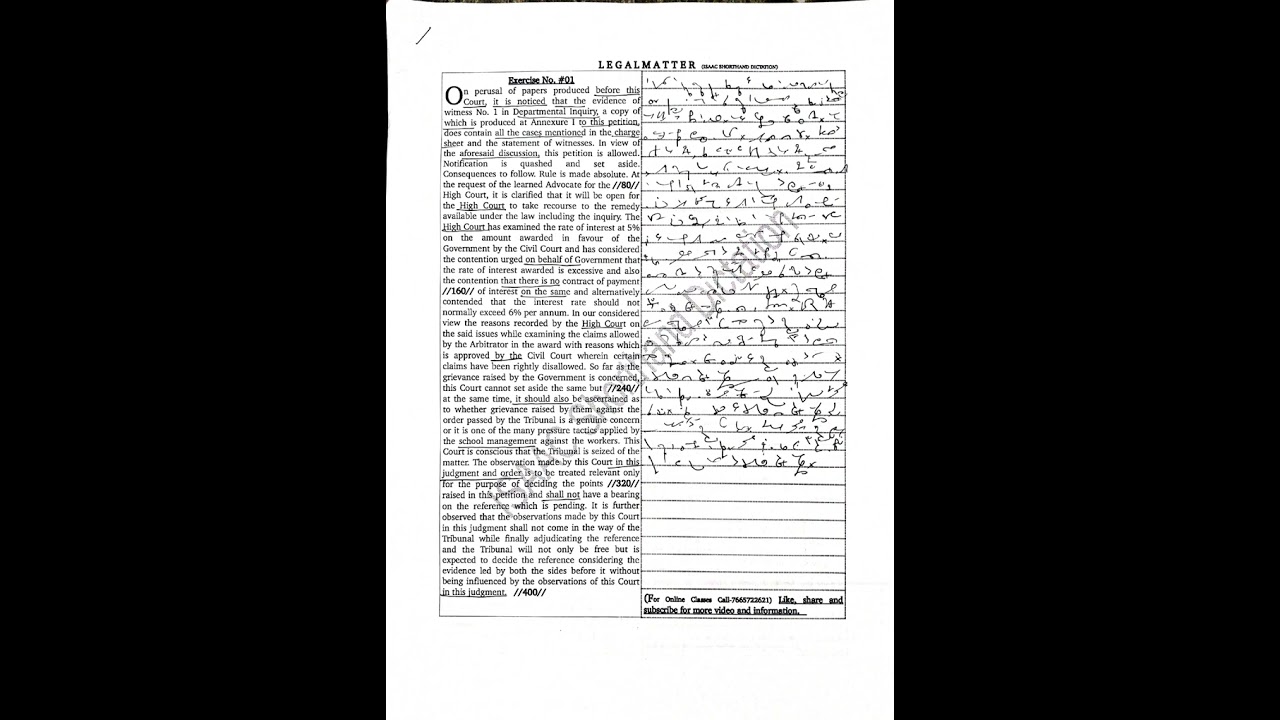 Legal Matter Dictation for Courts exam|| Ex.-01 || Vol-I Jan-26|| @80WPM || Total Words 400 ||