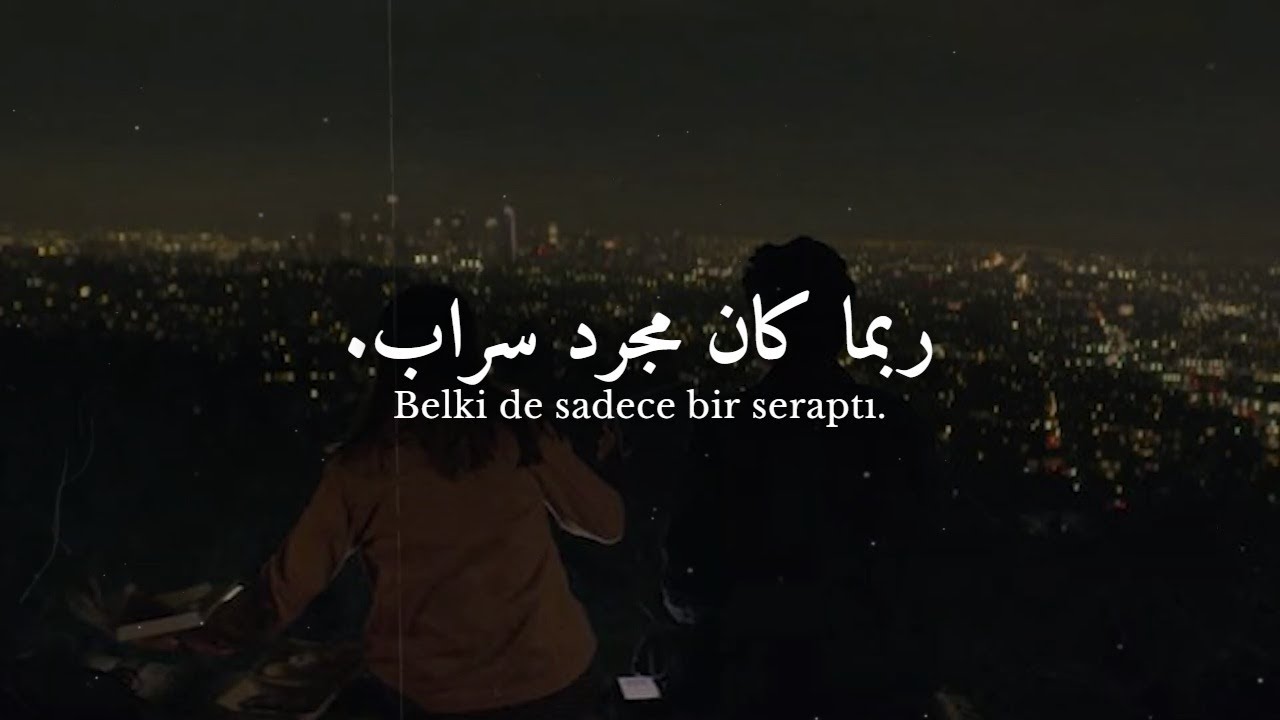 🎵 أغنية تركية ❤︎ حزينة جداً 😢 صوت مؤثر ❤︎ مترجمة | ZouVibe – Sessiz Aşklar