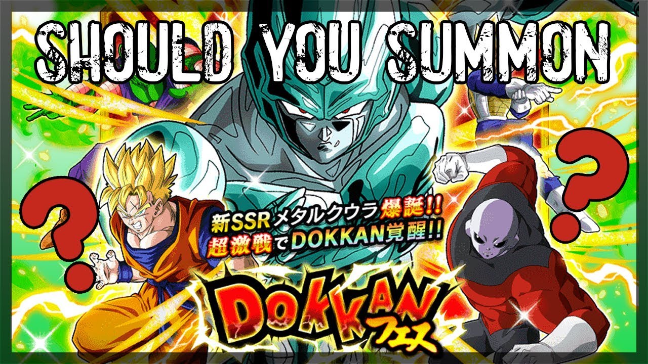 Should You Summon? - Dokkan Global Analysis - AGL Metal Cooler Banner