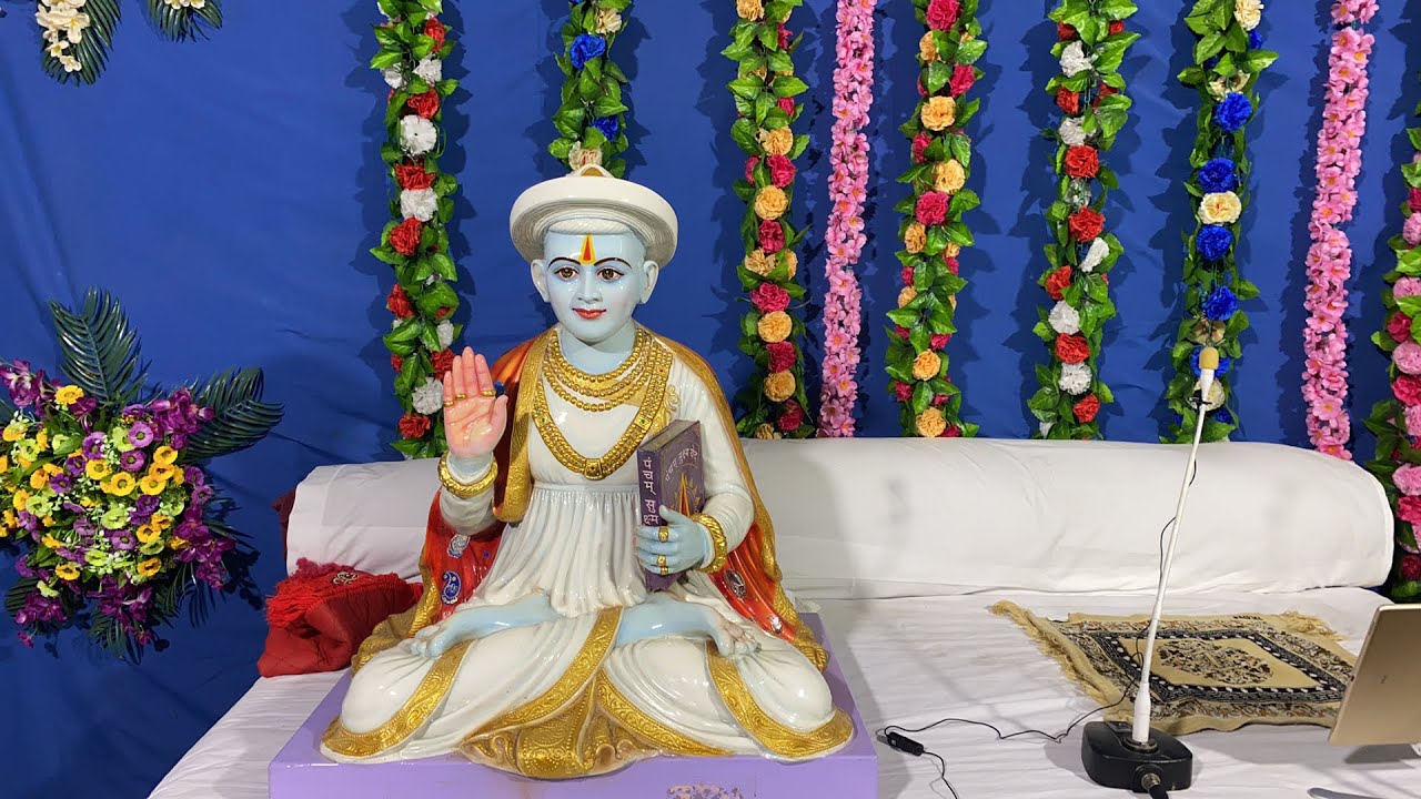 पंचम स्वसंवेद ग्रंथ कथा 6th November 2020