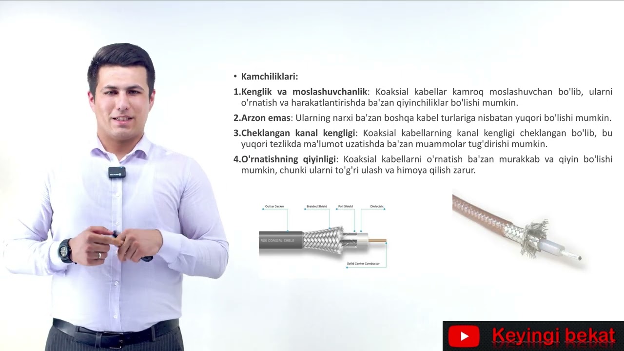 Tarmoq kabel turlari.  |  Network cable
