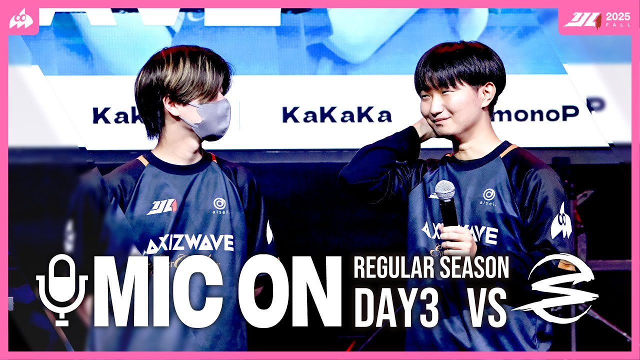 【VCあり】延長戦突入‼️勝利条件は「引き分けで時間勝負」or「3人逃げ」‼️【#AXIZ_WAVE】