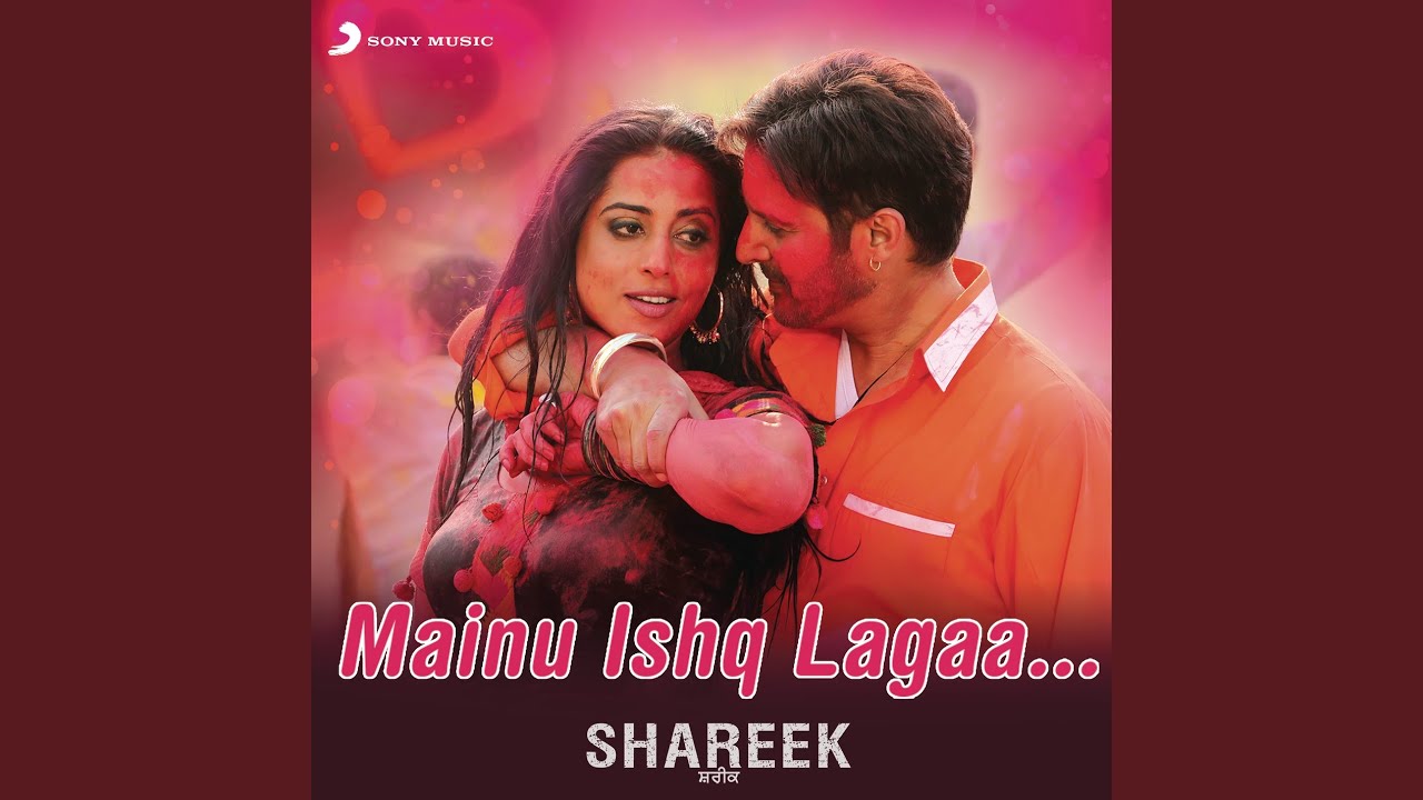 Mainu Ishq Lagaa (Version, 2)