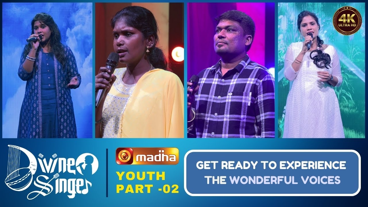 Divine Singer | Youth Singing Program | Part 02 | @madhatv @madhatvmusic