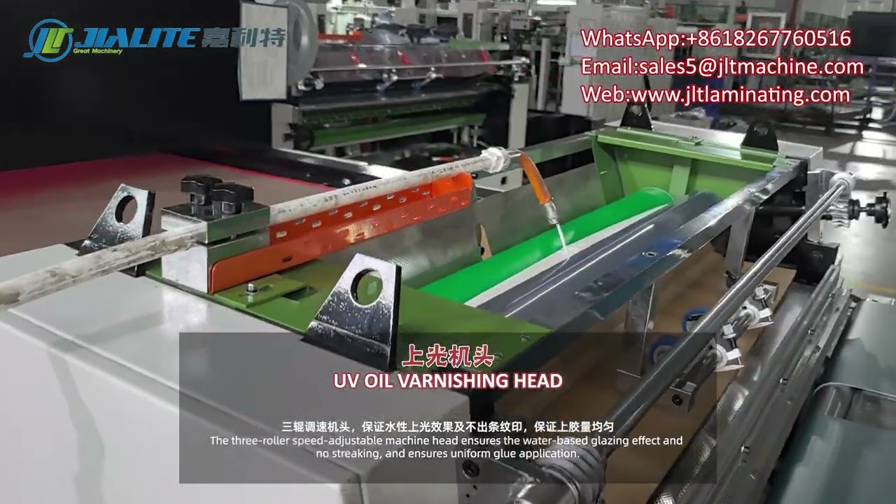Bottom Pull Feeder Automatic UV Oil Coating Machine for Corrugated Board