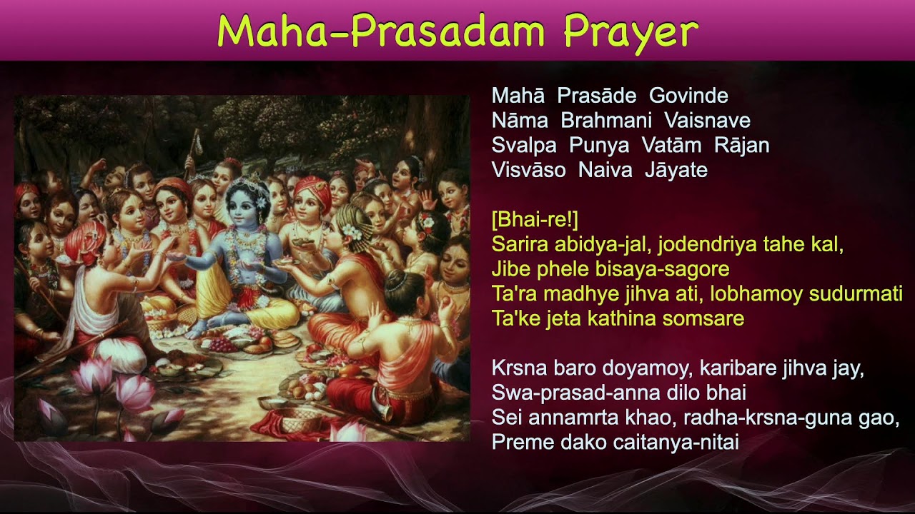 Gokul Bhajan - Kanyakumari - LIVE!