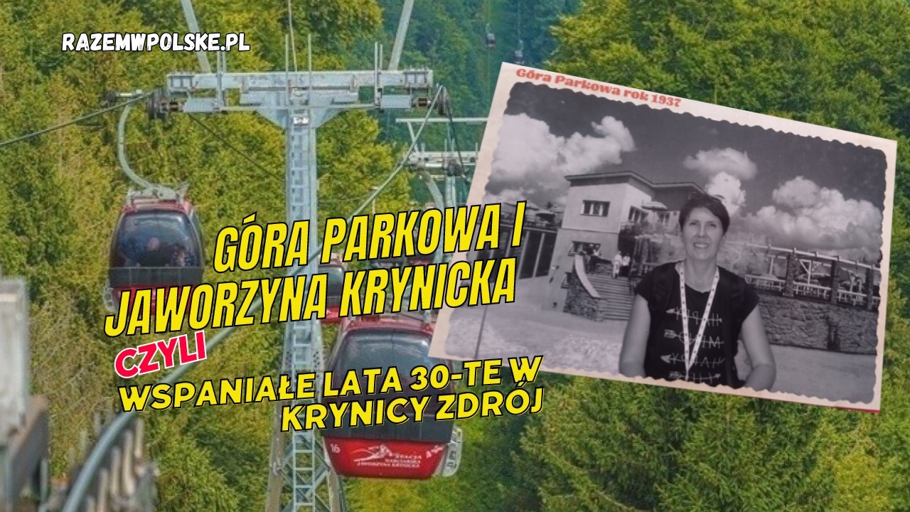 Крыница Здруй. Гура Паркова и Явожина Крыницка