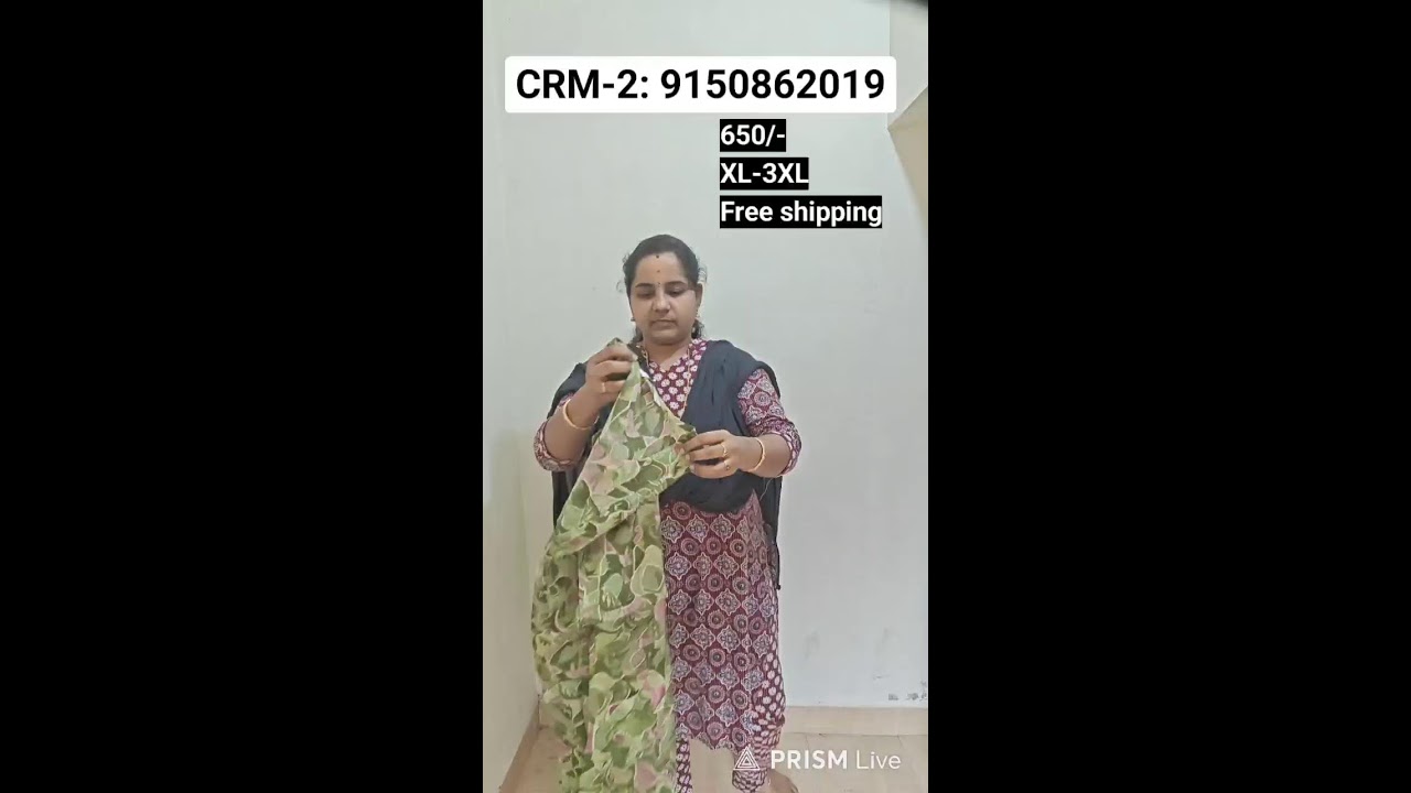 Live streaming of Narayana Cloths