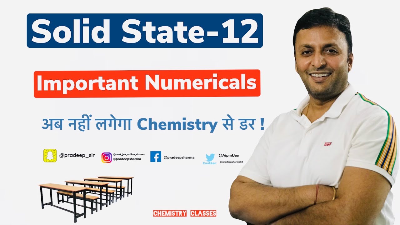 12. Solid States || How to solve Numericals of Solid State