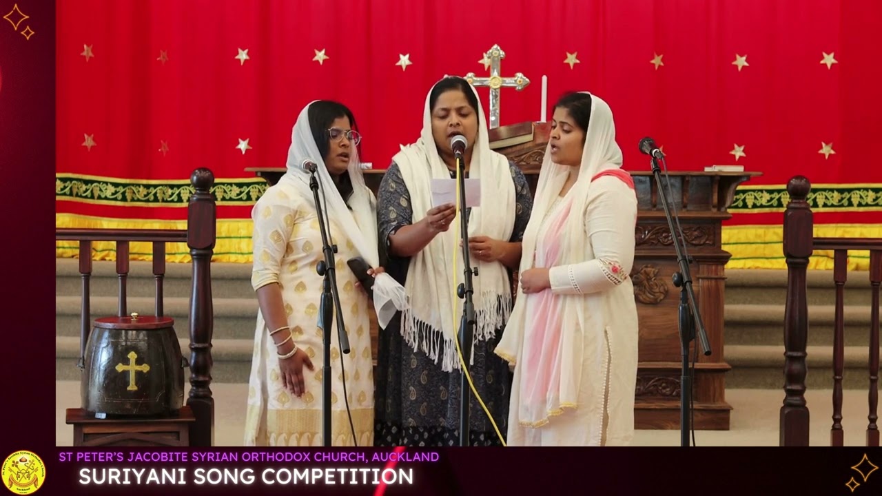 Lima, Alvy and Meenu - Suriyani Song Competition | St Peter's Jacobite Syrian Orthodox Church | 2024
