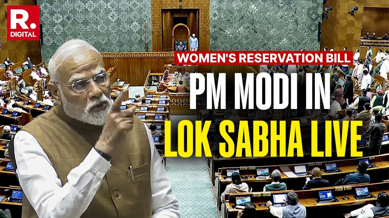 Women's Reservation Bill LIVE | PM Modi Addresses Lok Sabha | Parliament Special Session | BJP |Cong