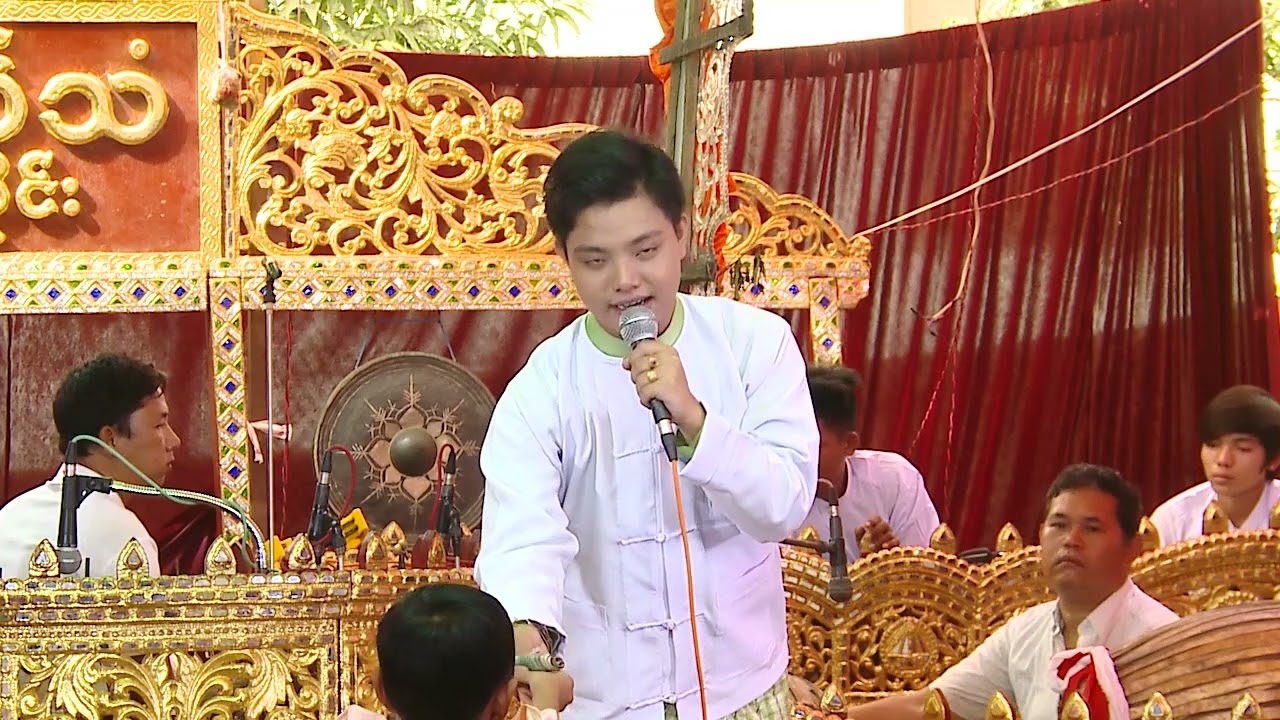 ဝိုင်းလမင်းအောင် (ဂျင်မလေး ဂျမ်း)