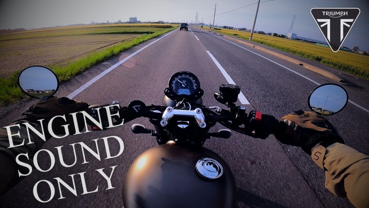 【排気音】Speed Twin  / Triumph / 寝かしつけ /ストリートツイン / スピードツイン /トライアンフ / ボンネビル /  Bonneville /睡眠用