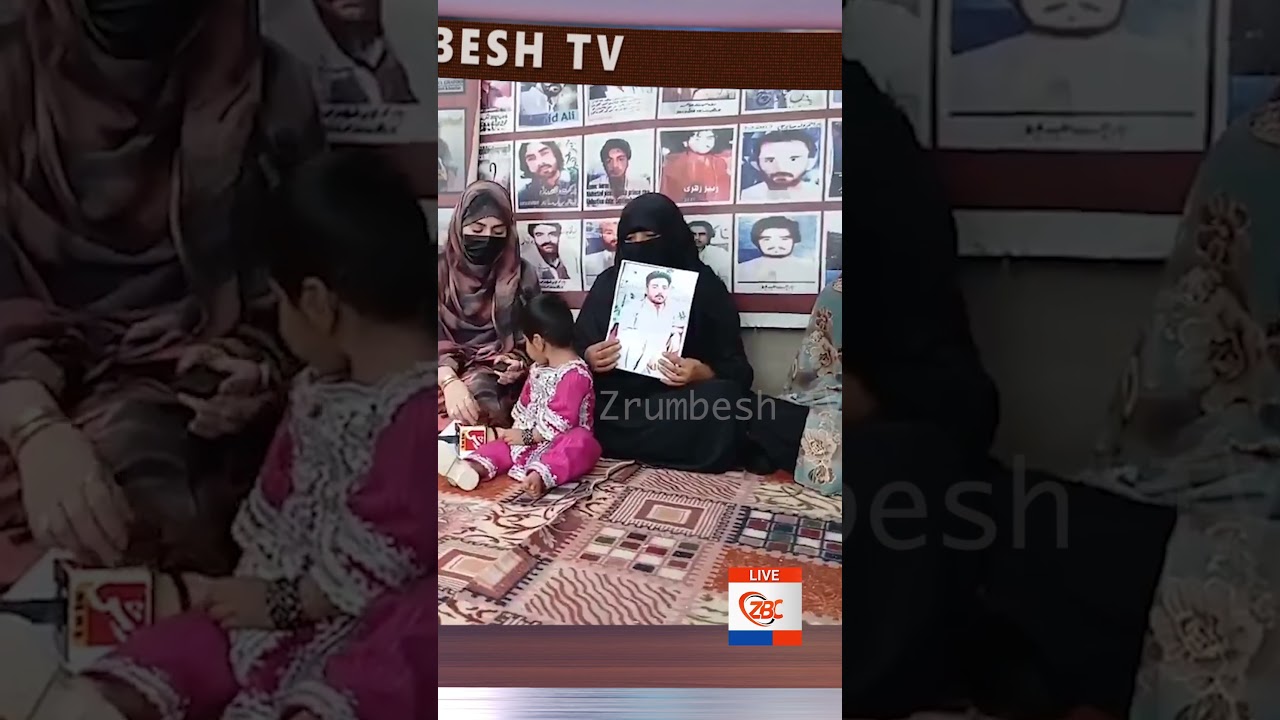 Zrumbesh TV Short News  By Banadi  Baloch 13 April  2026