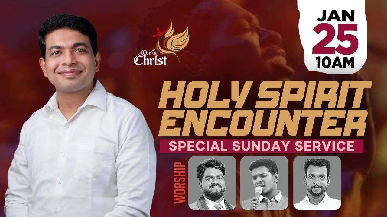 🔰⭕𝐋𝐈𝐎𝐍 𝐎𝐅 𝐉𝐔𝐃𝐀𝐇/യഹൂദ ഗോത്രത്തിലെ സിംഹം ||𝐏R.LIJO KOTTARAKKARA MINISTERING MORNING  25- JAN -2026