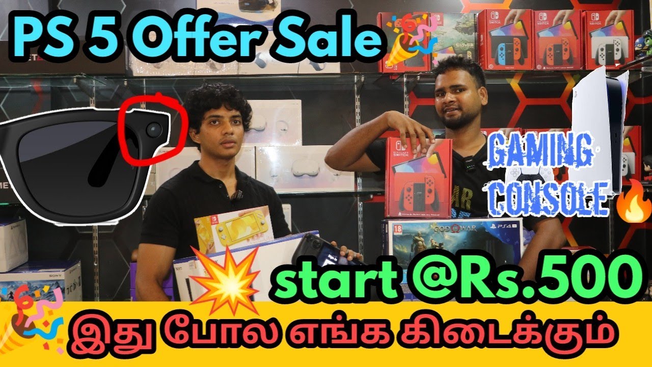 😍குறைவான விலையில் Play station & Retro Games💥 | Republic Gamers | A2 Vision