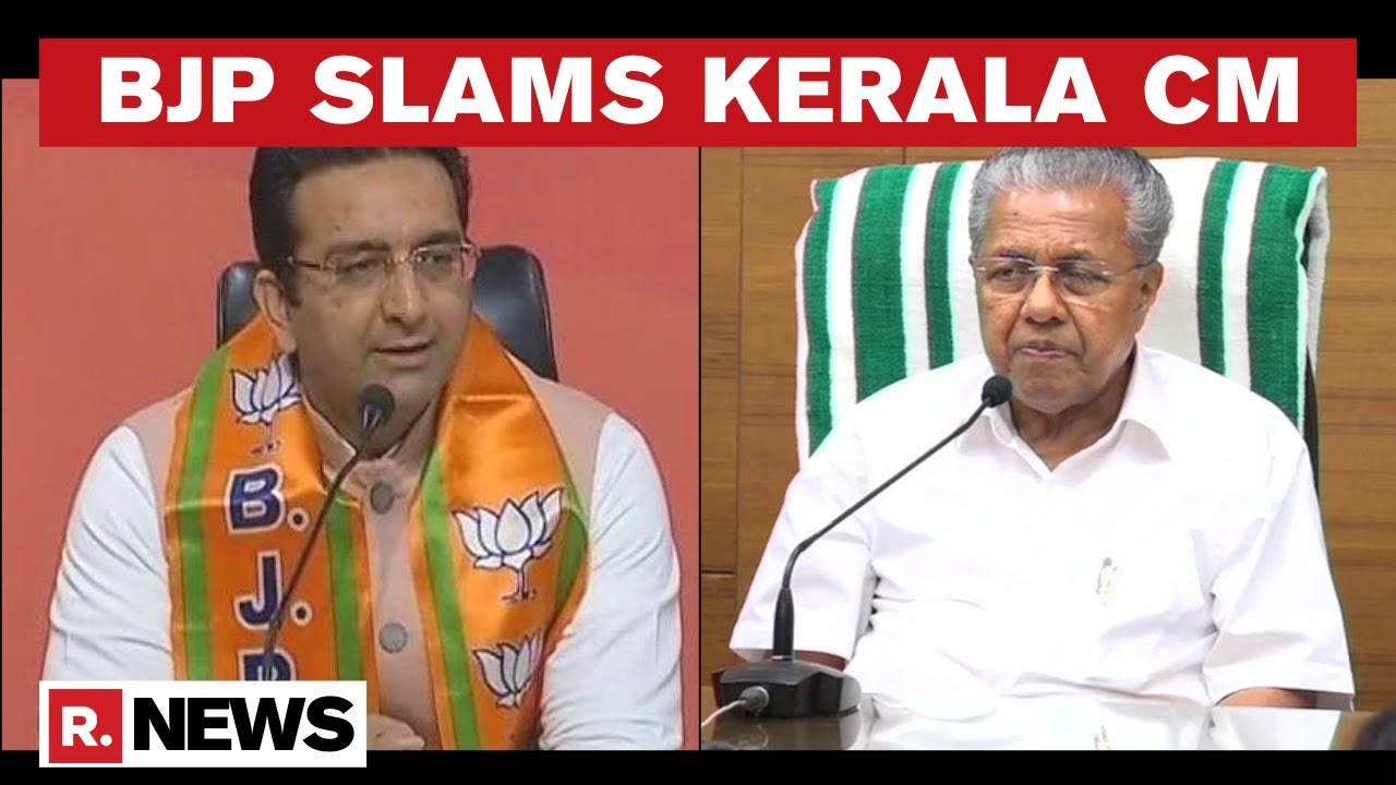 BJP's Gaurav Bhatia Slams Kerala CM, Says 'State Govt Not Taking Responsibility & Blaming BJP'
