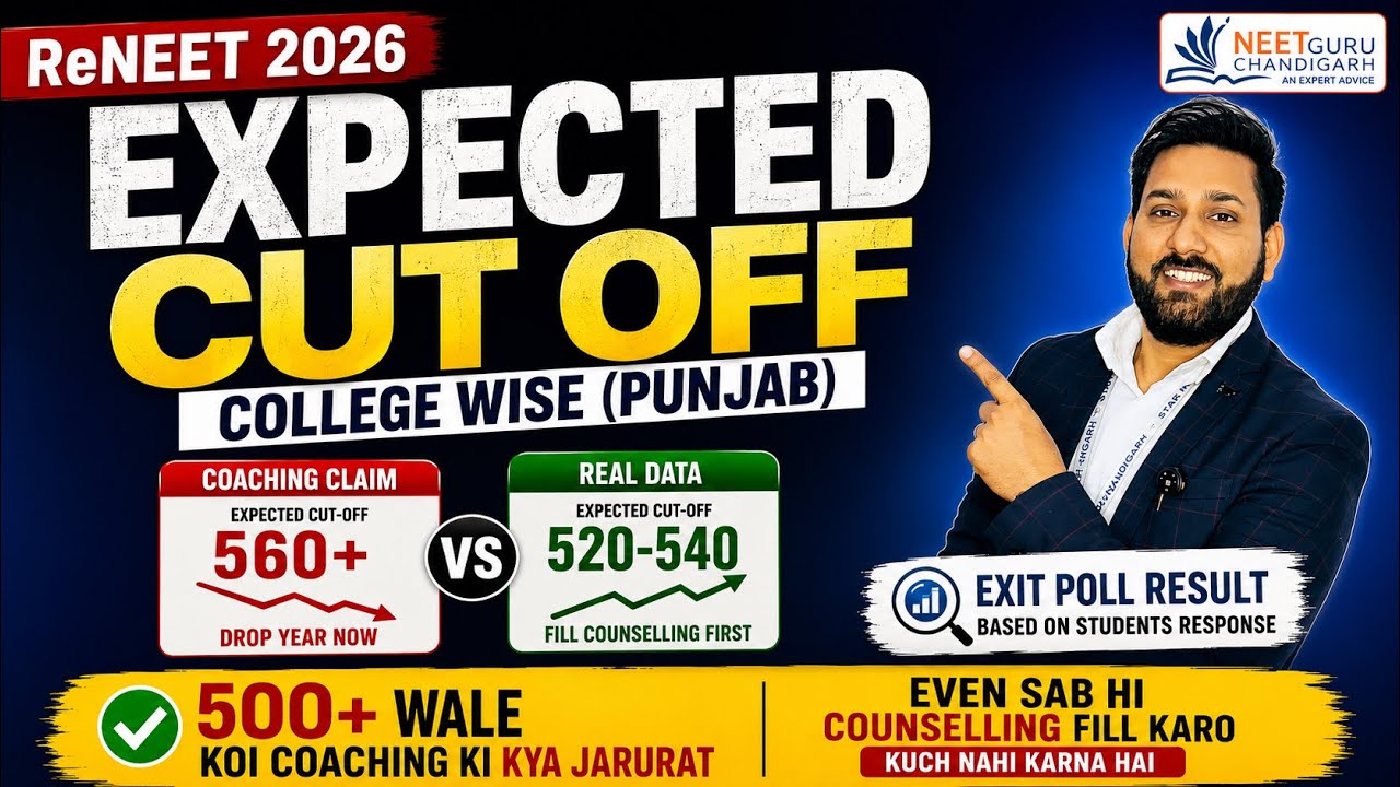 ReNEET 2026 Expected Cutoff 😱 Punjab Safe Rank 48K/70K/1.4L |Real Data vs Coaching Nexus |Don't Drop