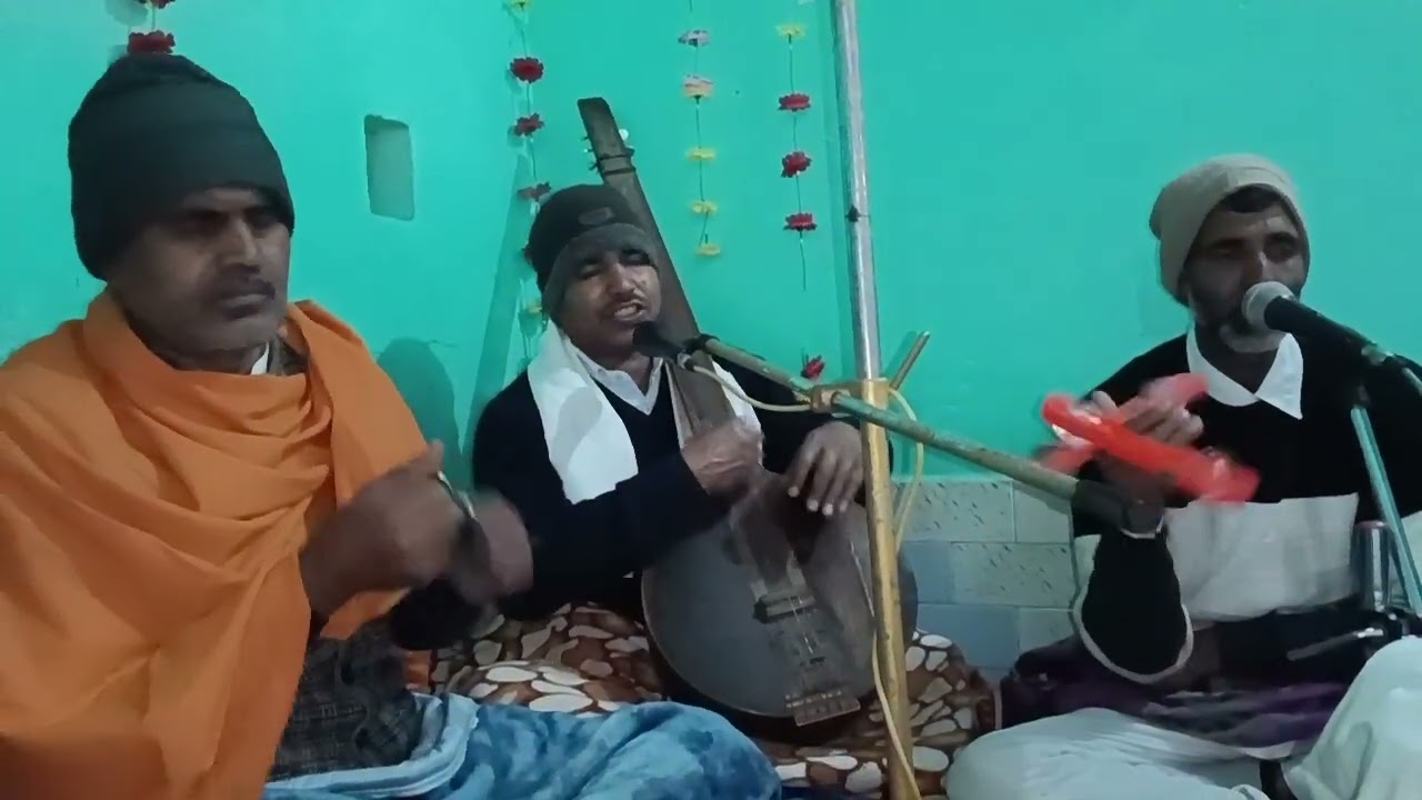 31 जनवरी 2026