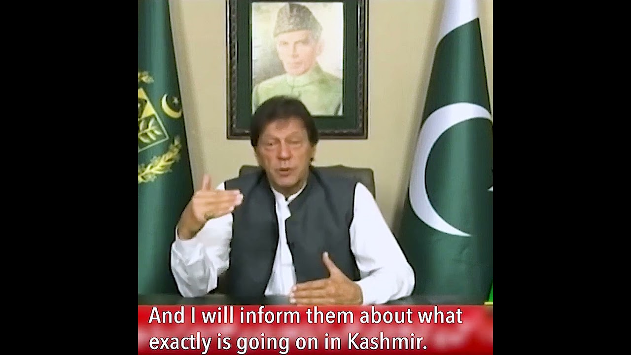 I will be Ambassador to Kashmir | Former PM Imran Khan