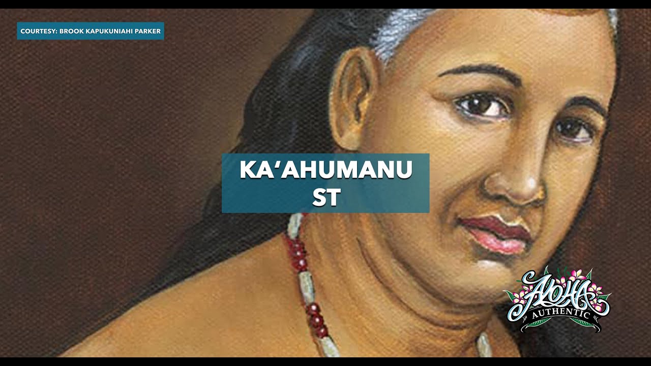 Kaʻahumanu St.