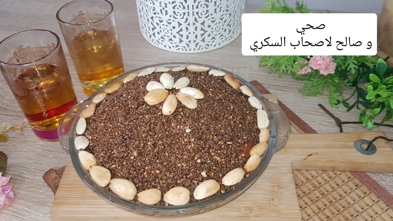 سلو مقوم صالح لمرضى السكري بدون اي دهون لا زيت ولا زبدة👌احسن وجبة لسحور رمضان بمكونات قوية 👌