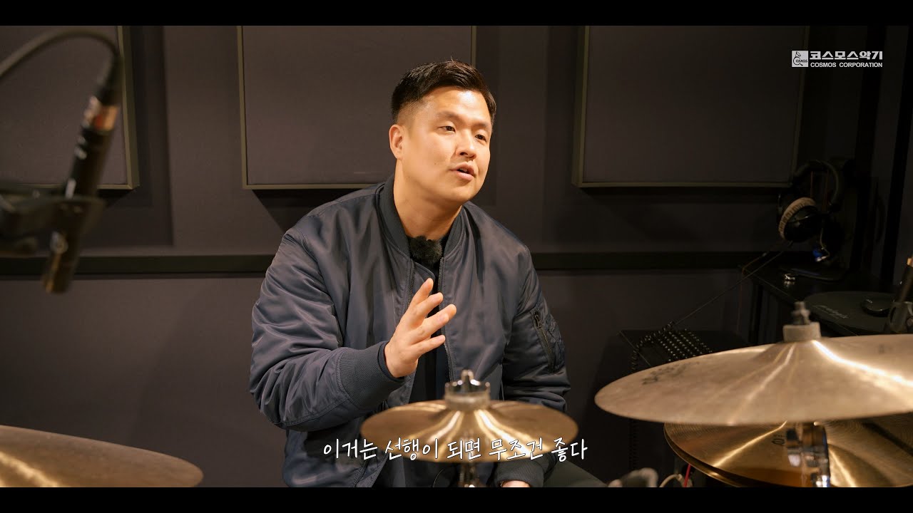 #2 드럼 스틱 잡는 그립과 손 근육 단련하는 방법