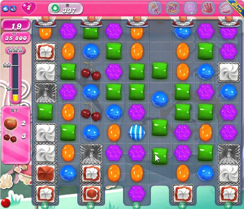 Candy Crush Saga Level 337 - 3 Star - no boosters