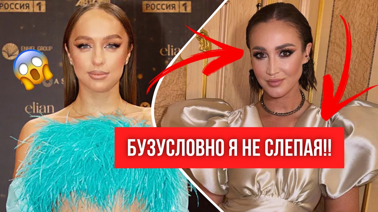 ОЛЬГА БУЗОВА В ШОКЕ ОТ БЕРЕМЕННОСТИ МАРИ КРАЙМБРЕРИ?!!