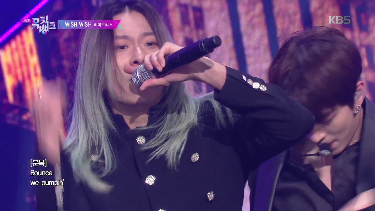 WISH WISH - 리미트리스(LIMITLESS) [뮤직뱅크 Music Bank] 20191206