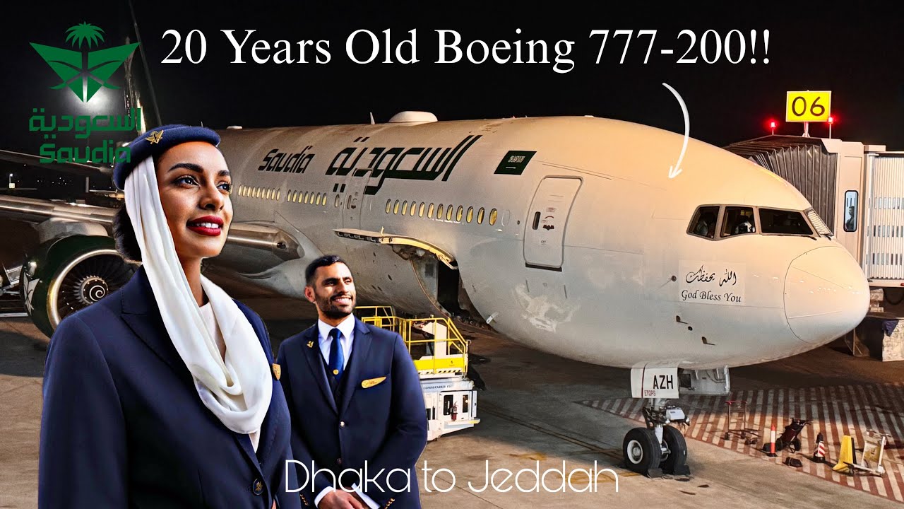 Saudia, SV803, из Дакки в Джидду на Boeing 777-200!