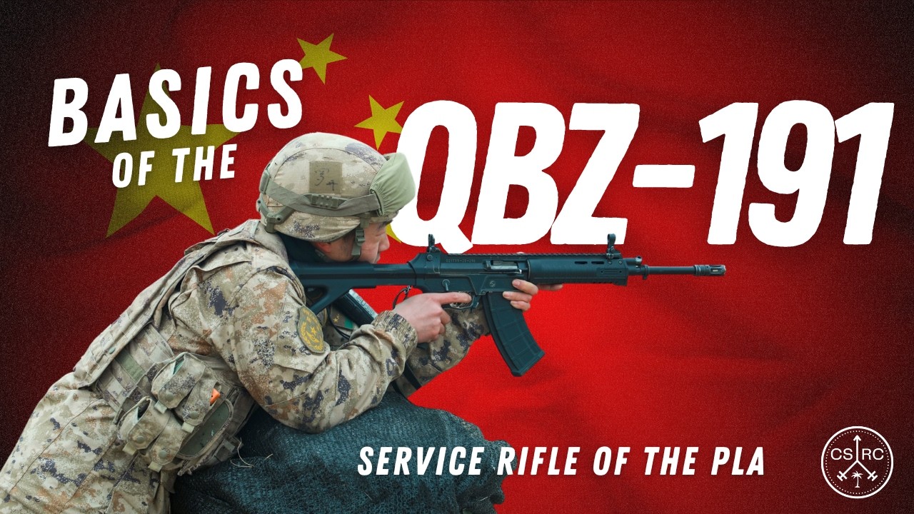 Служебная винтовка Народно-освободительной армии Китая (НОАК) &mdash; QBZ-191