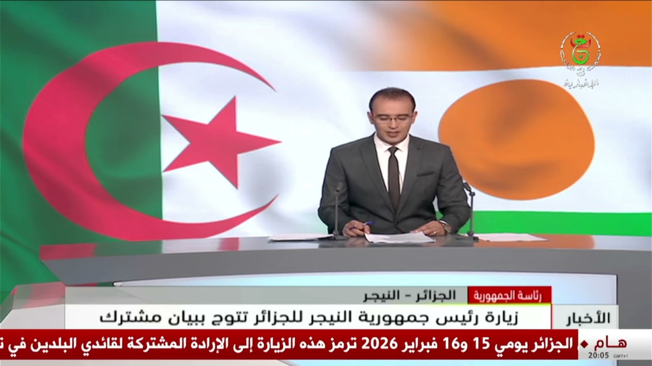 رئاسة الجمهورية - الجزائر - النيجر | زيارة رئيس جمهورية النيجر للجزائر تتوج ببيان مشترك
