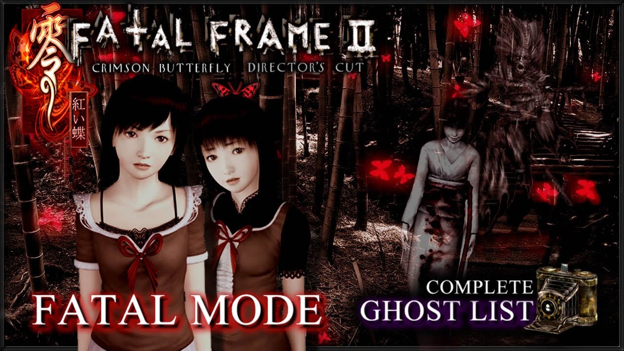 Fatal Frame 2: Crimson Butterfly 