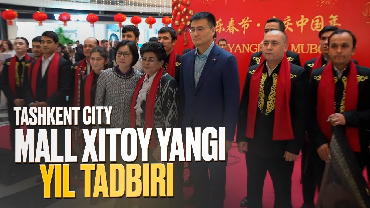 Tashkent City Mall Xitoy yangi yil tadbiri .