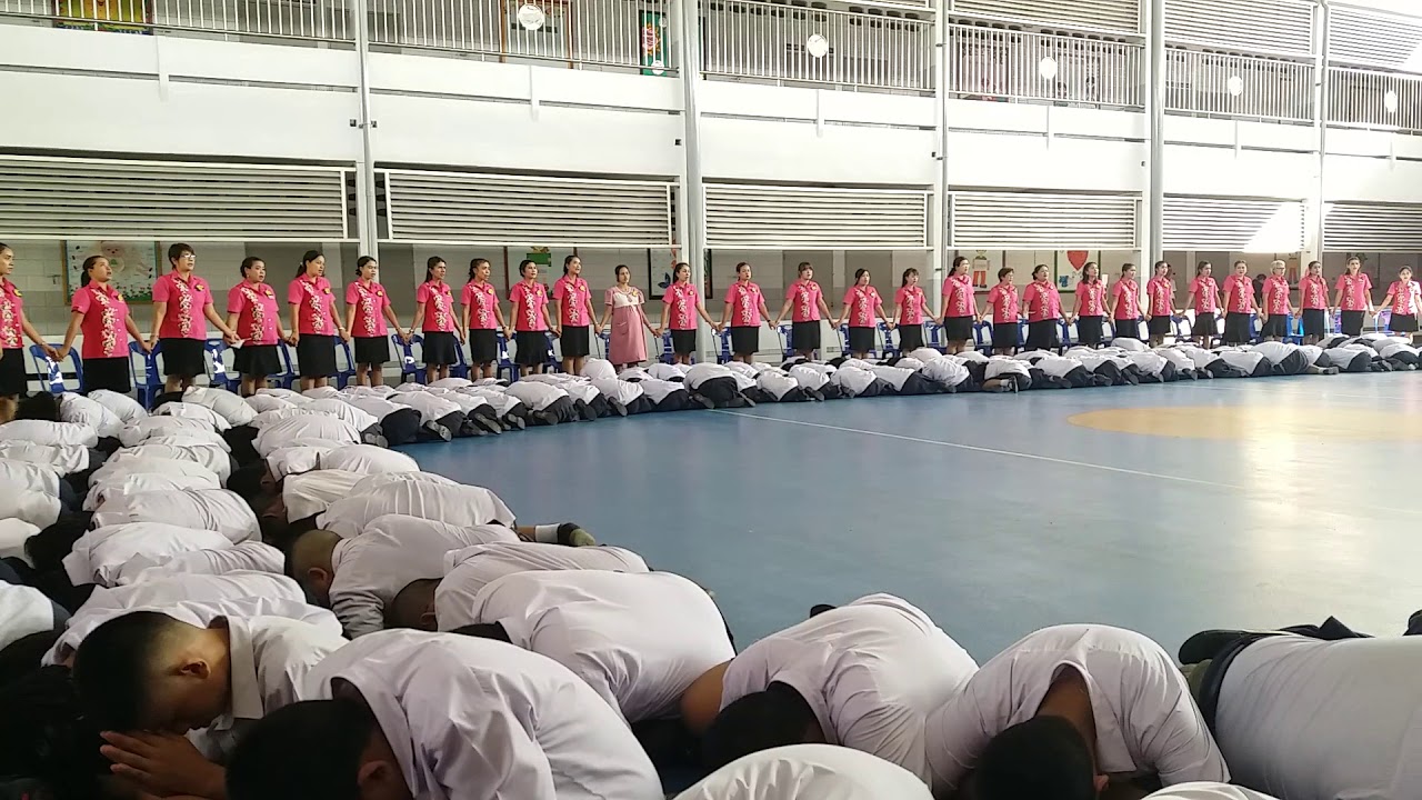 งานปัจฉิมรัตนศึกษา 2561พิธีเช้า : แด๊กทั่วไทย