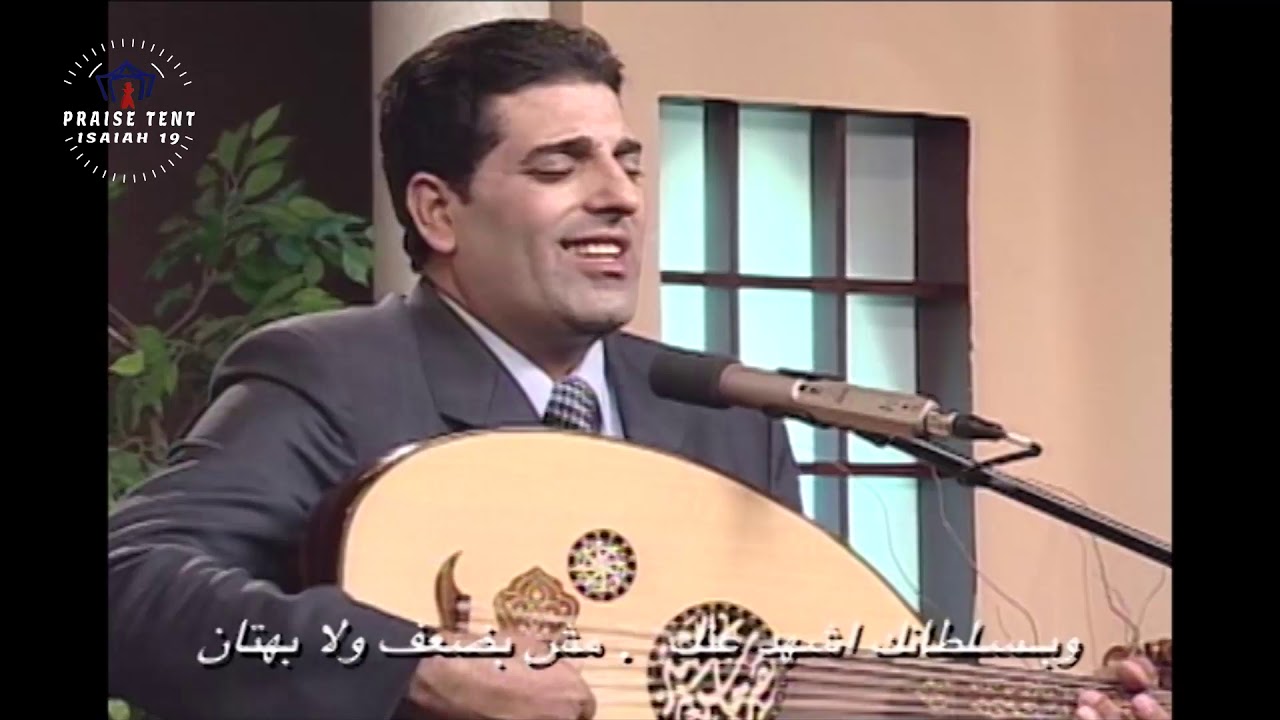 هرماس سمير|| ترنيمة أنا محتاج أتغطي بدمك