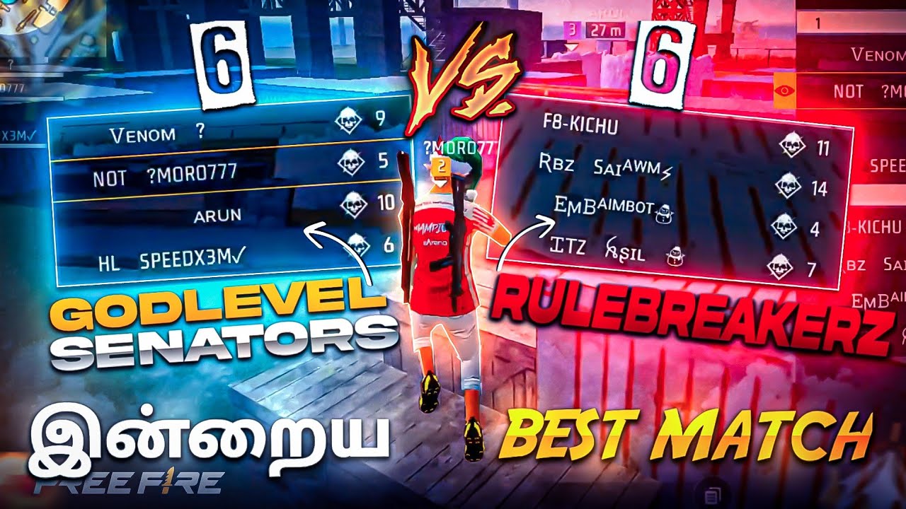 🔥GL SENATORS VS RULEBREAKERZ 🔥|| tournament 🏆session 4 🏆