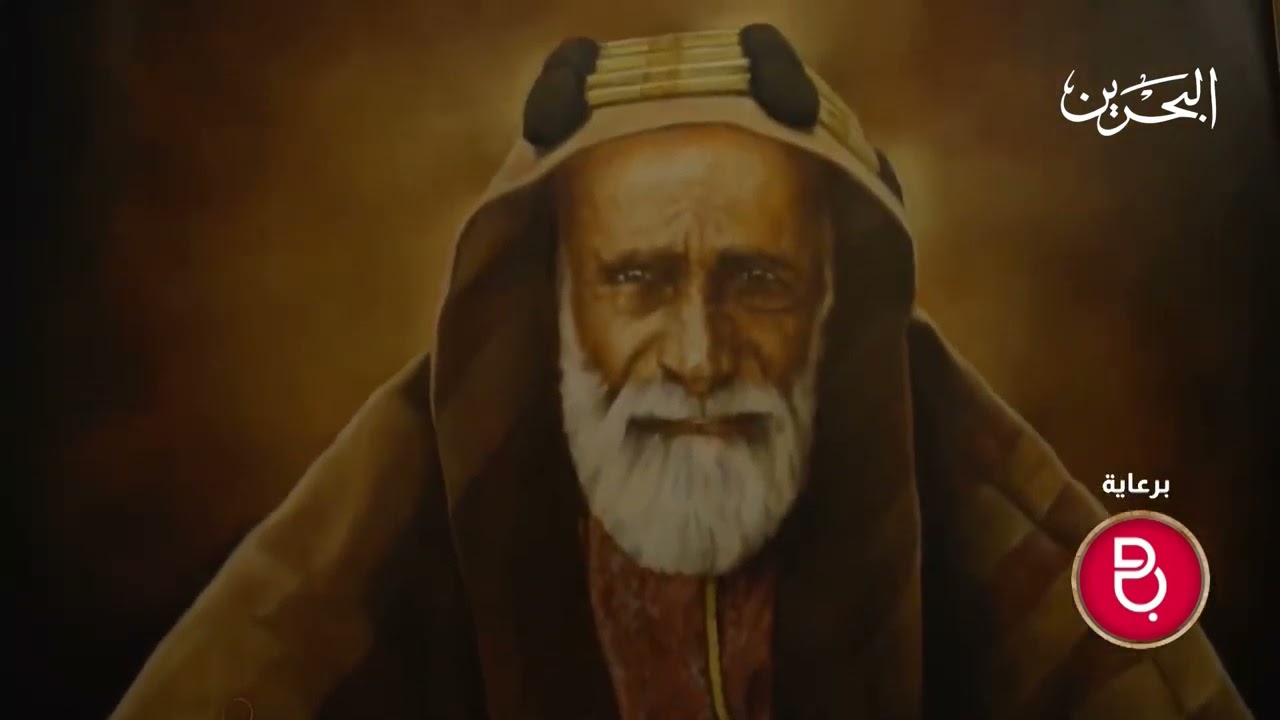 السارية 2 - اليوم 2