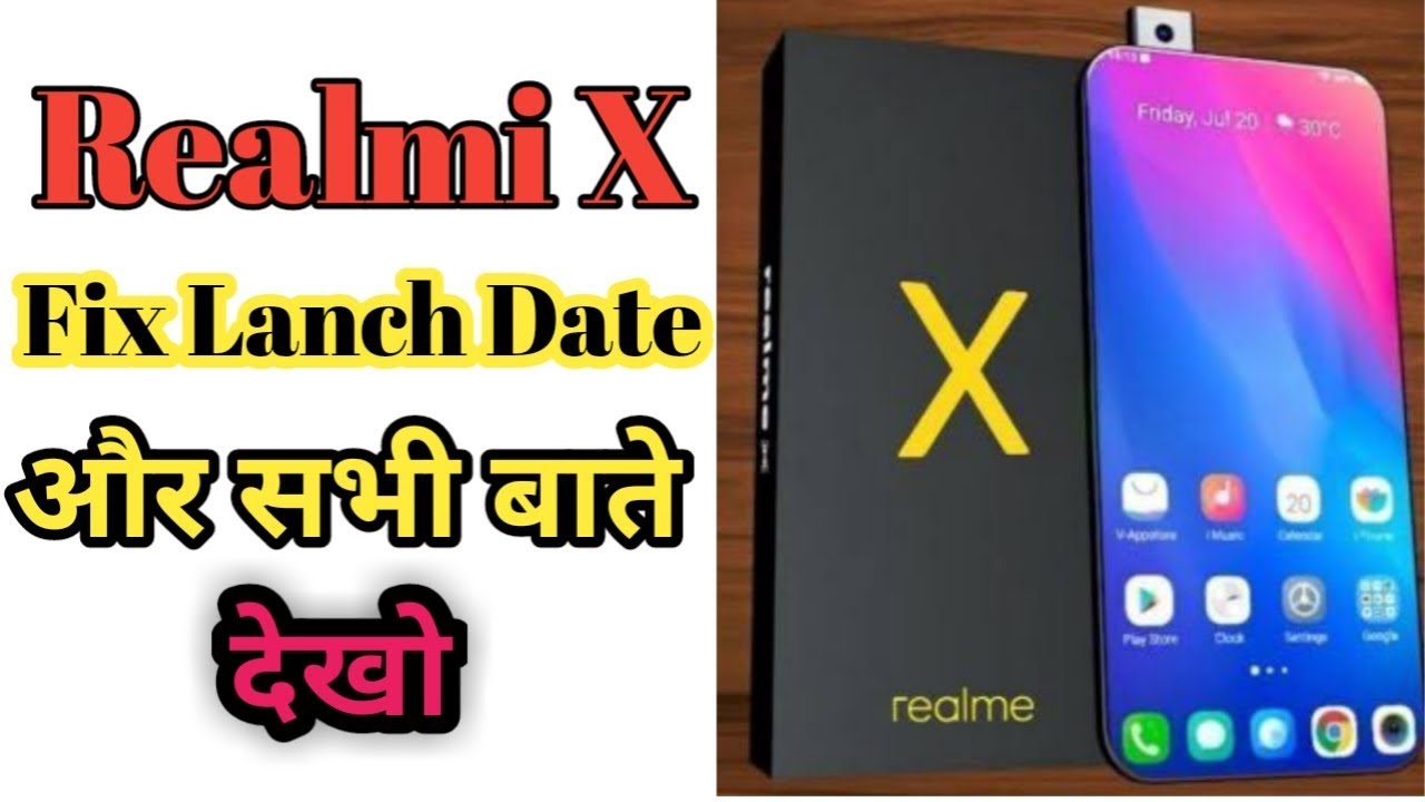 Realmi X Launch Date Fix And All Specification by Technical Sahi Trick