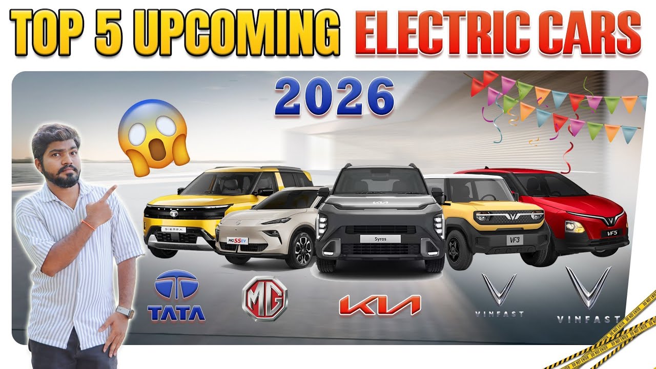 ТОП-5 БУДУЩИХ ЭЛЕКТРОКАРОВ 2026😱 | Electric Vehicles India